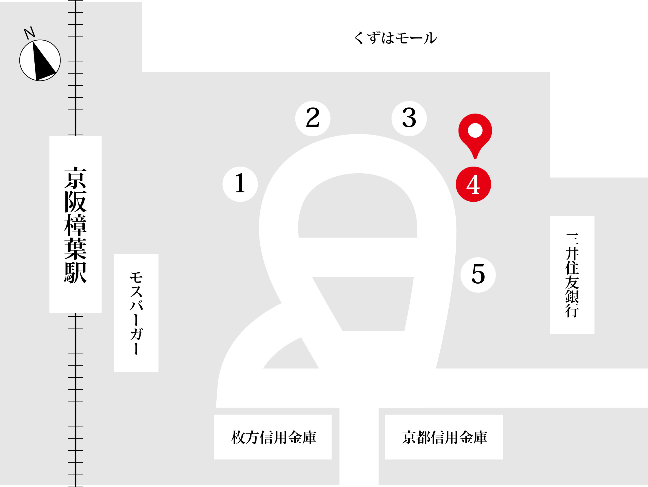 京阪樟葉（くずは）駅前乗り場のご案内イラストを入れる