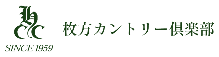 SINCE 1959　枚方カントリー倶楽部